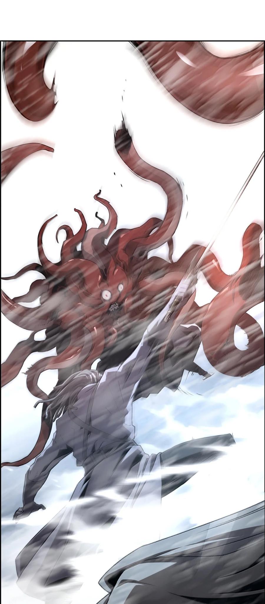 《死灵法师的进化特质》26 幕后主使 第79页
