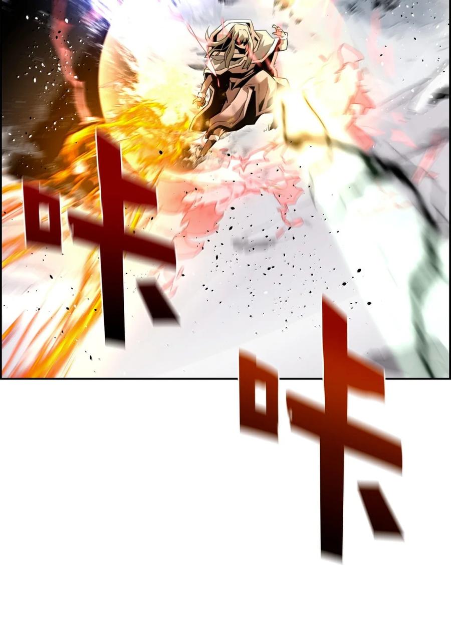 《死灵法师的进化特质》26 幕后主使 第34页