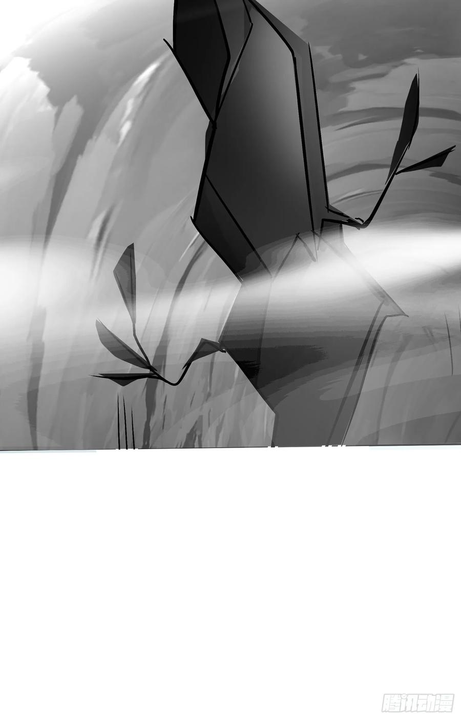 《神天至尊》46话 无用回归 第41页