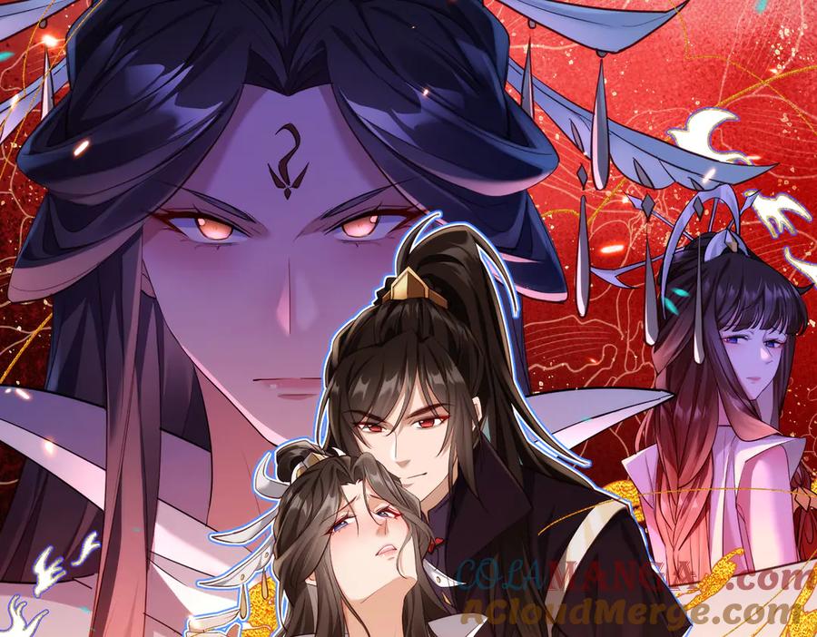 《玄幻：我的女帝徒弟要黑化》第5话 主角现身 第181页