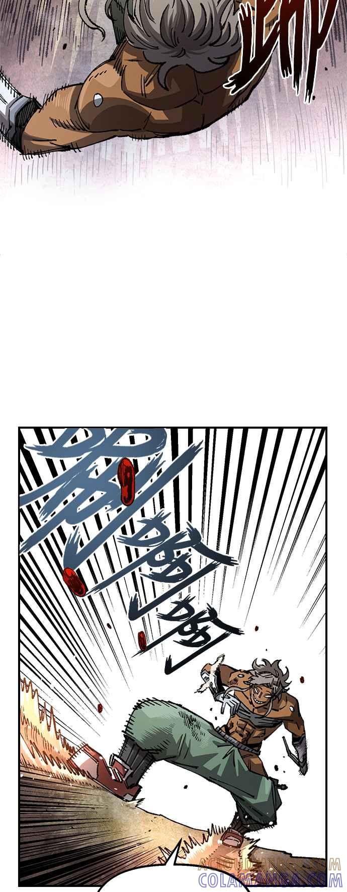 《万年老兵》第二季 第43话 第28页