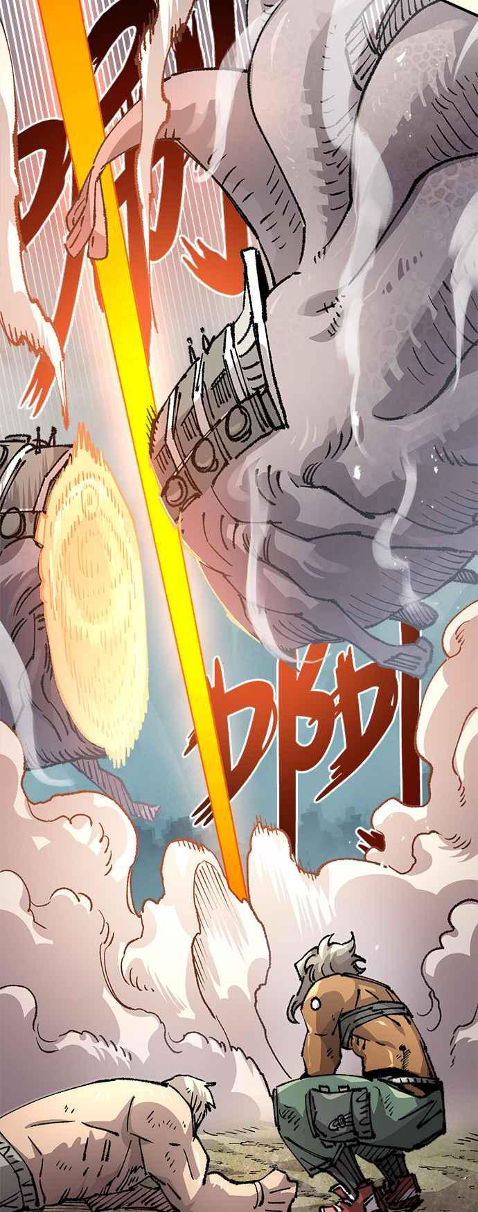 《万年老兵》第二季 第43话 第24页