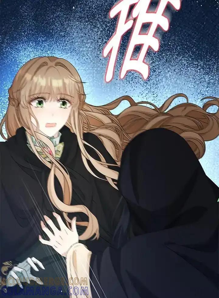 《离开的决心》第51话 第67页