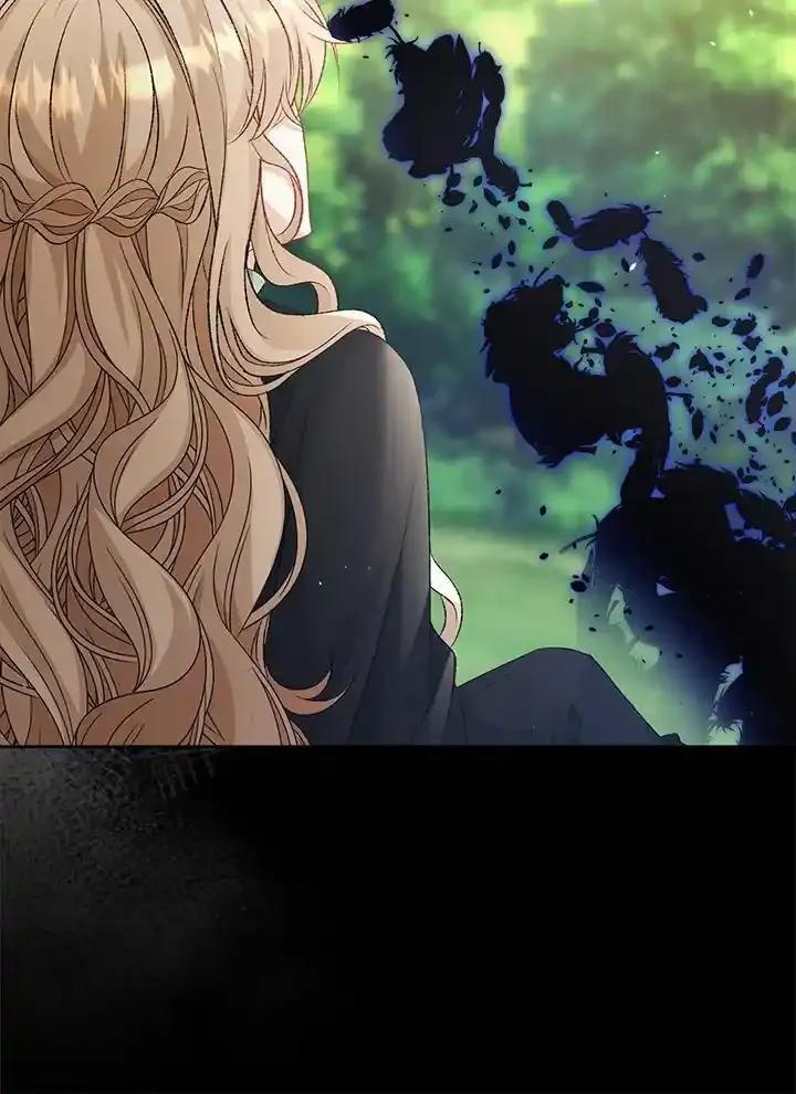 《离开的决心》第51话 第74页
