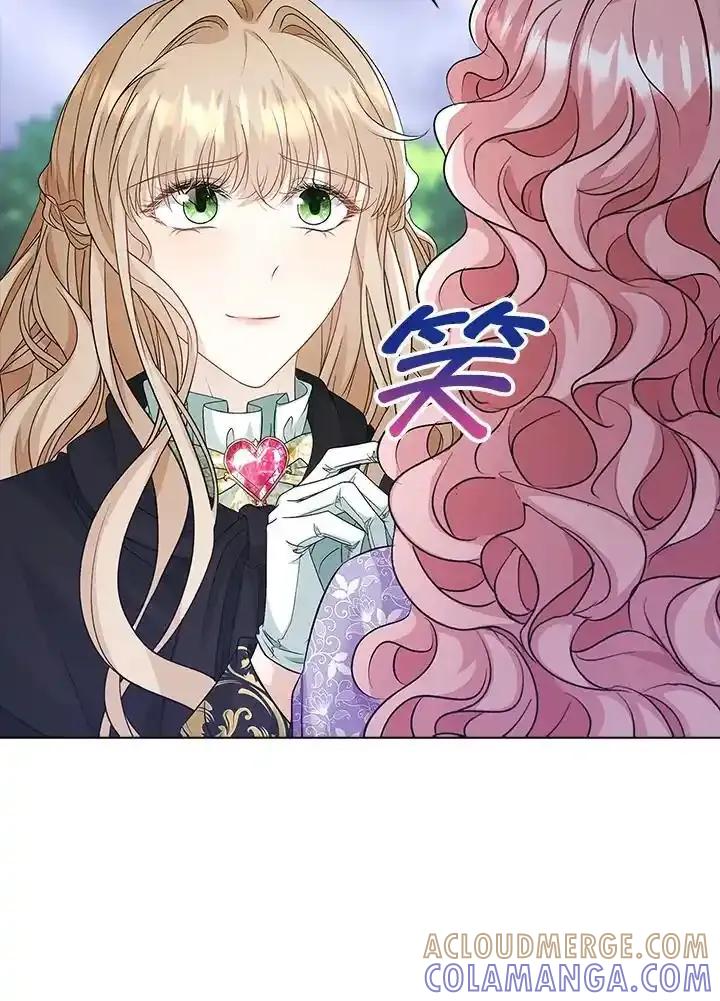 《离开的决心》第52话 第46页
