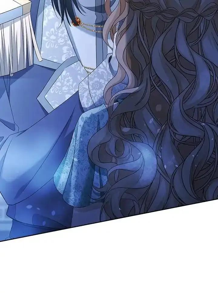 《离开的决心》第53话 第59页