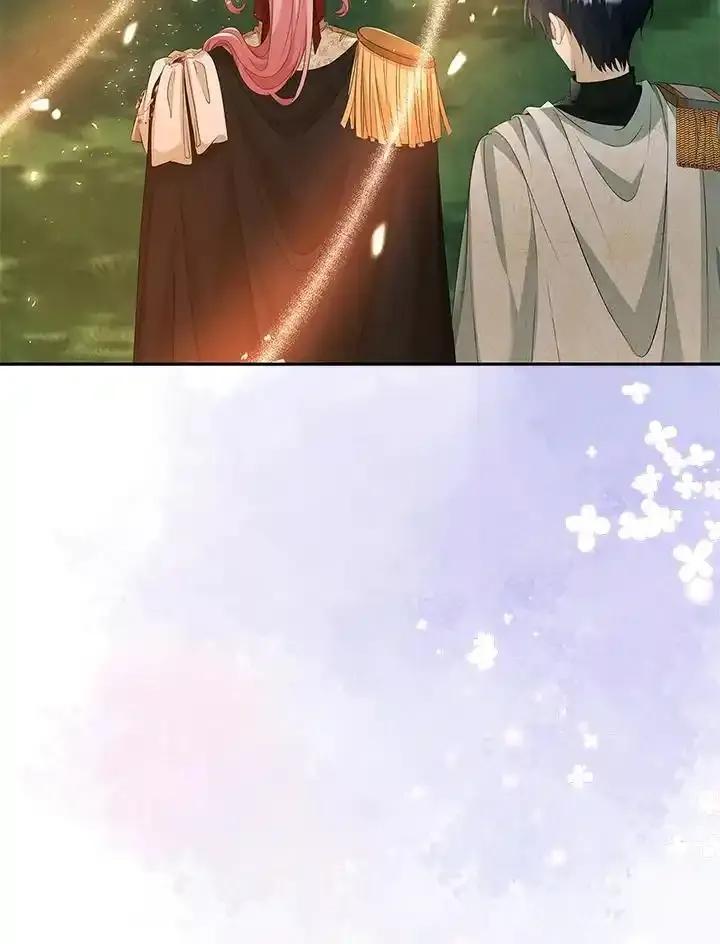 《离开的决心》第53话 第5页