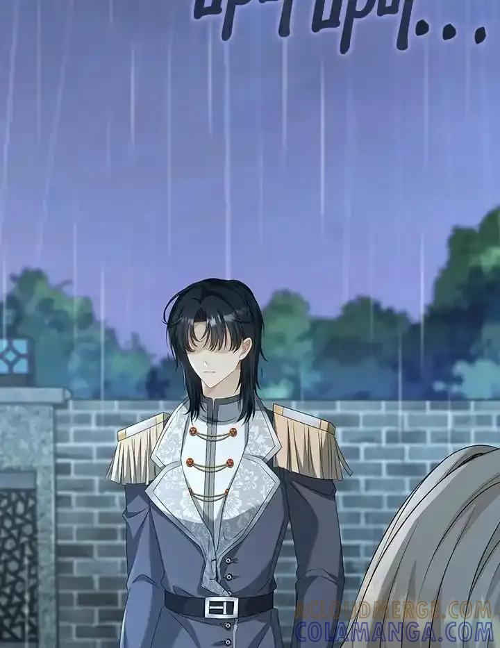 《离开的决心》第53话 第46页