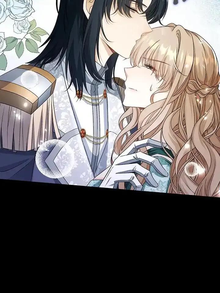 《离开的决心》第53话 第69页