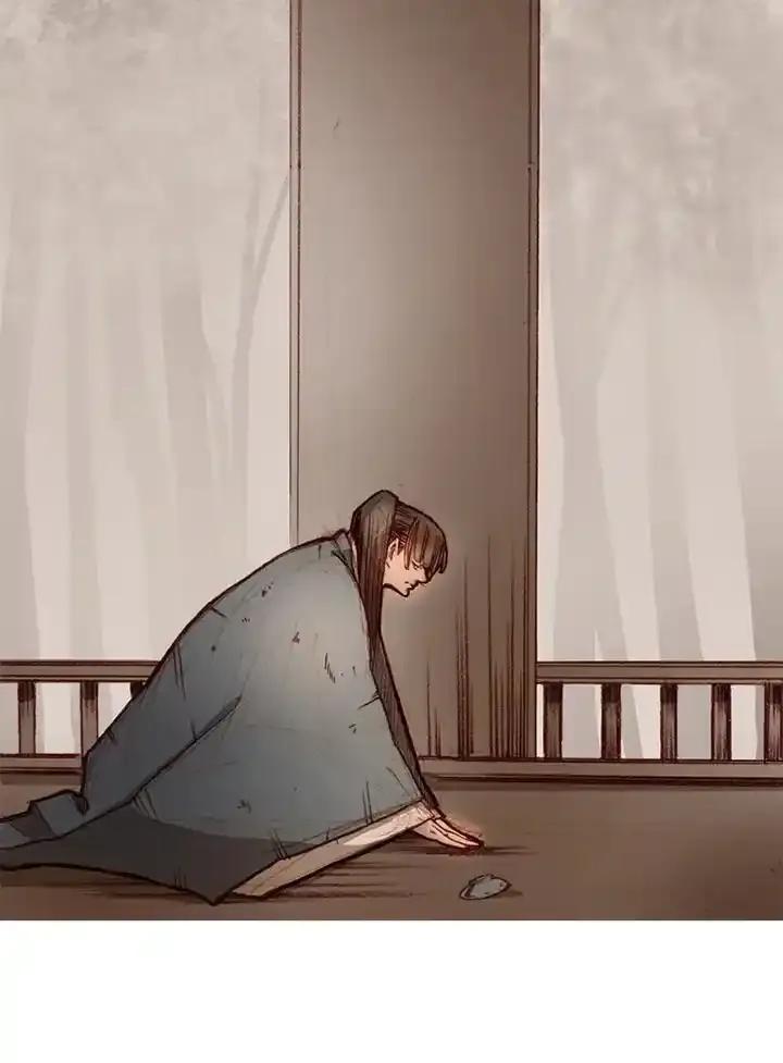 《红道》第73话 第8页
