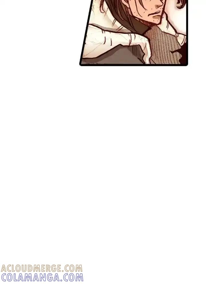 《红道》第73话 第16页