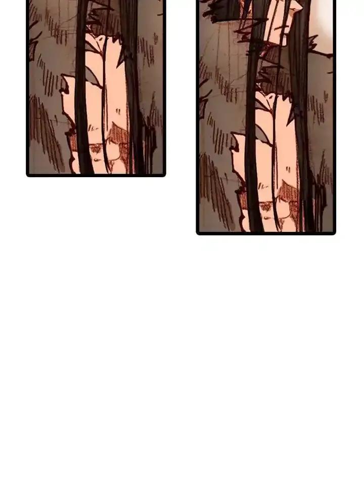 《红道》第74话 第15页