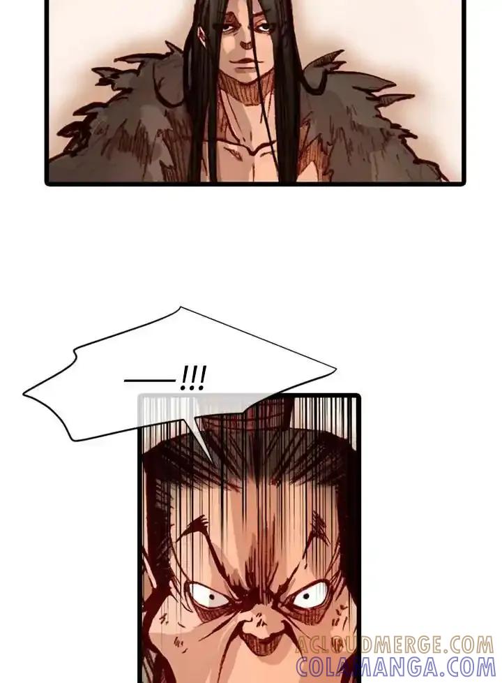 《红道》第75话 第13页