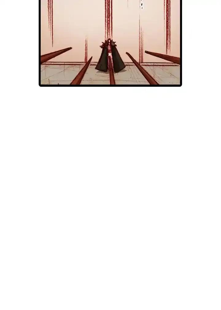 《红道》第75话 第36页