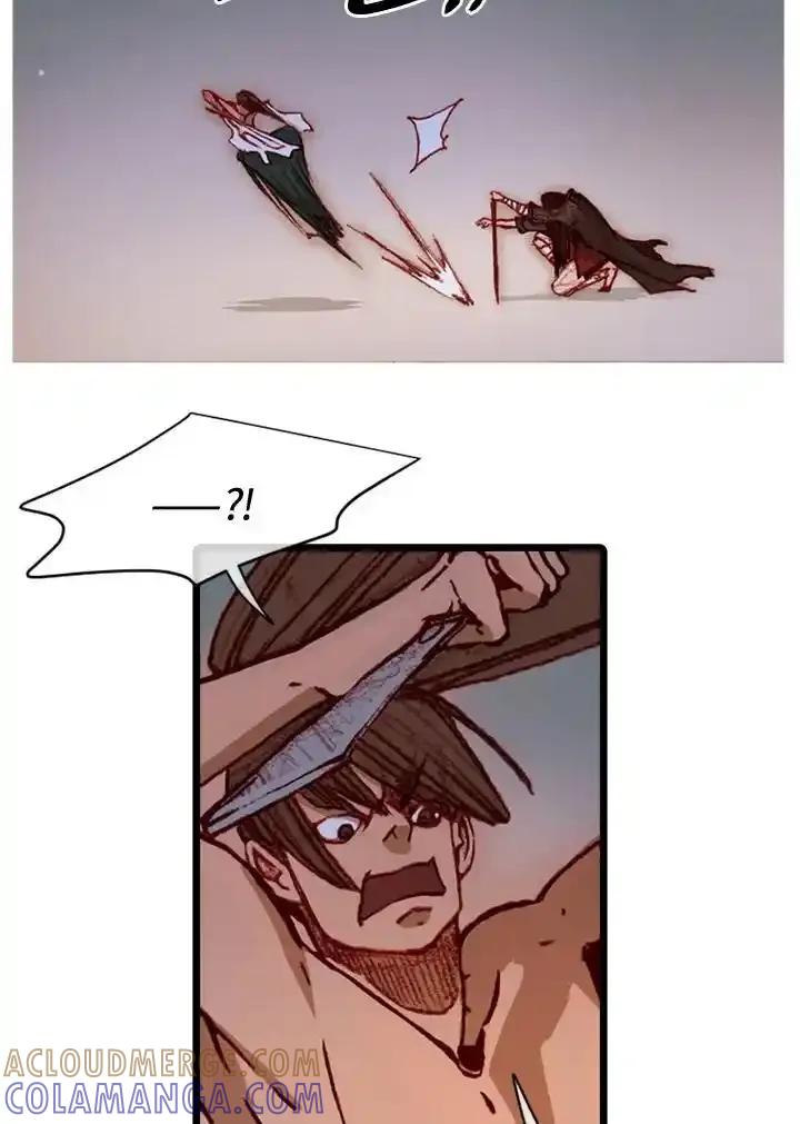 《红道》第76话 第64页