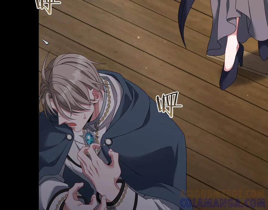 《以使者之名》第91话 再次逆转 第61页