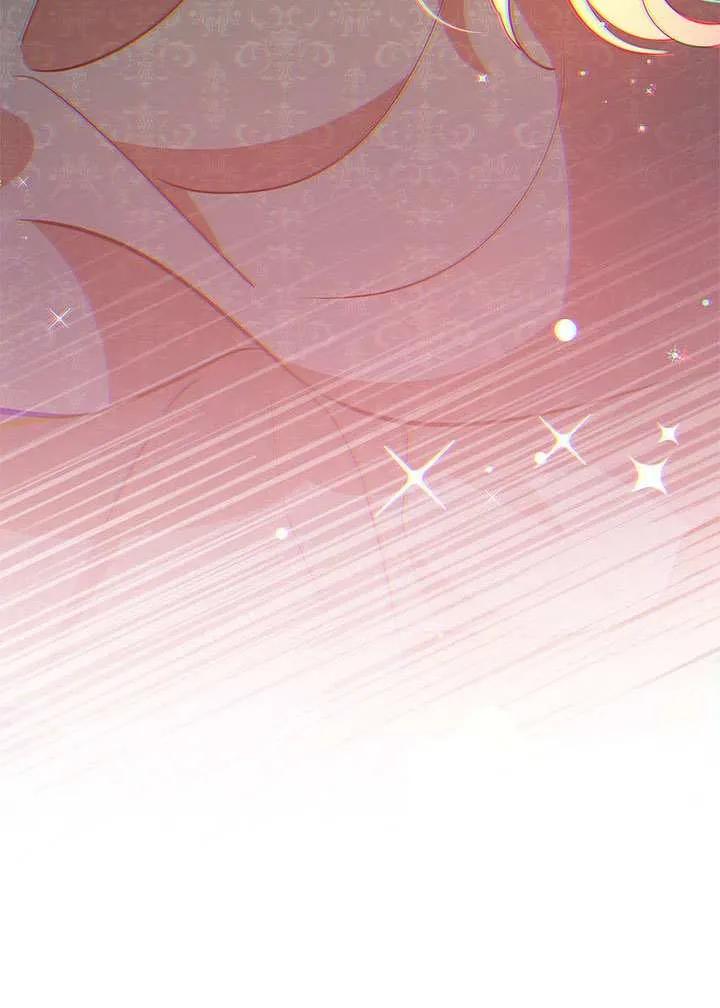 我拒绝了宠爱，为什么还要执着啊 第34话 第103页