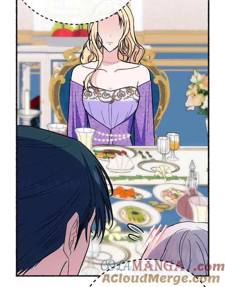 成了每晚和偏执暴君共眠的猫 - 第37话 - 第89张图