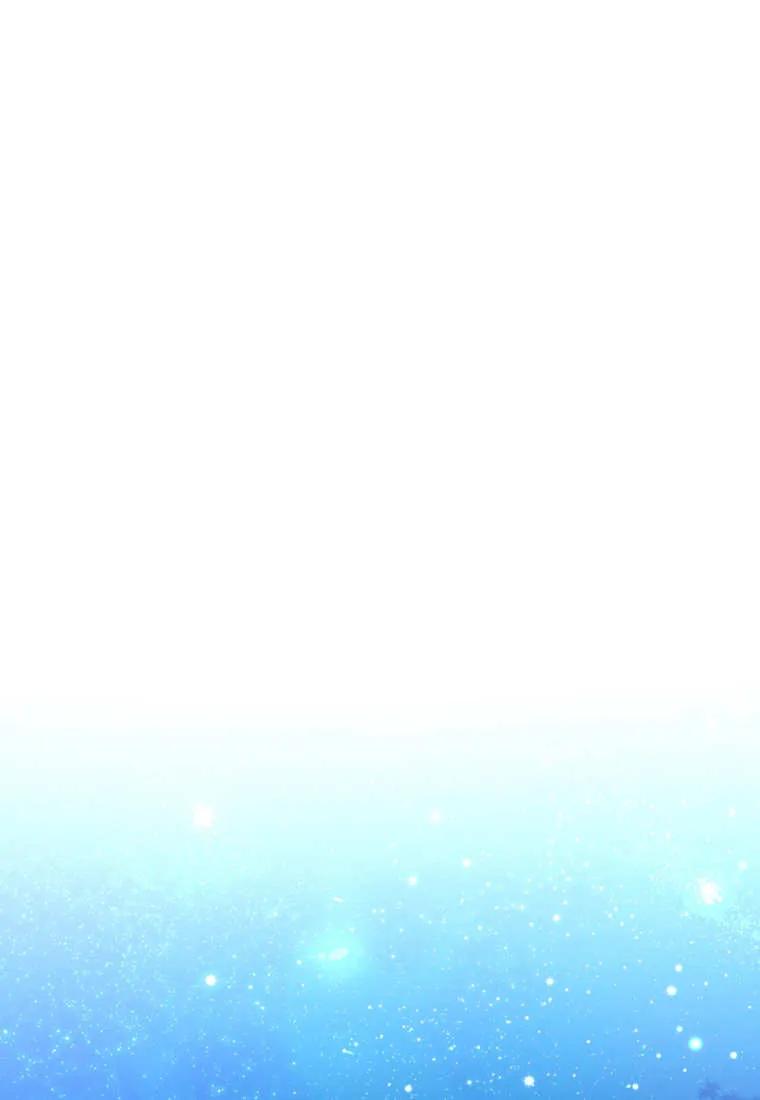 黑幕虎鲸宝宝 第41话 第82页