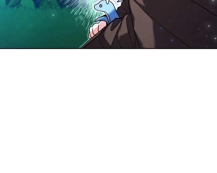 黑幕虎鲸宝宝 第41话 第115页