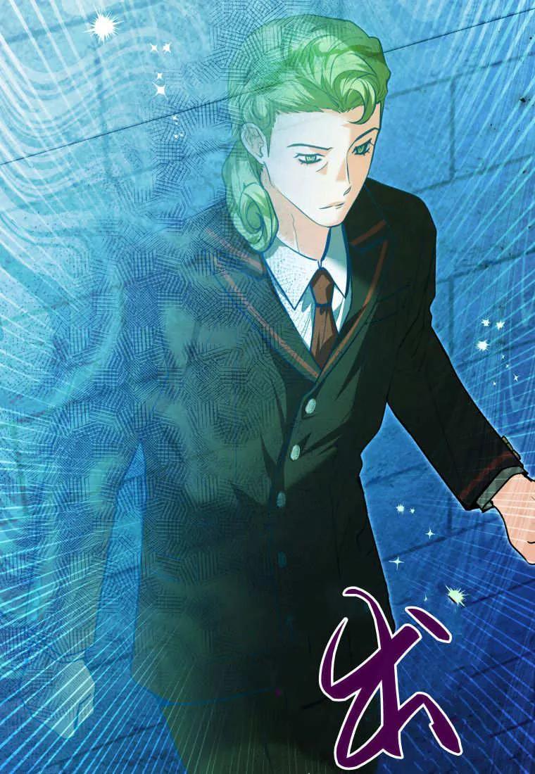 黑幕虎鲸宝宝 第41话 第112页