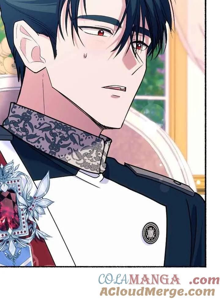 成了每晚和偏执暴君共眠的猫 - 第44话 - 第85张图