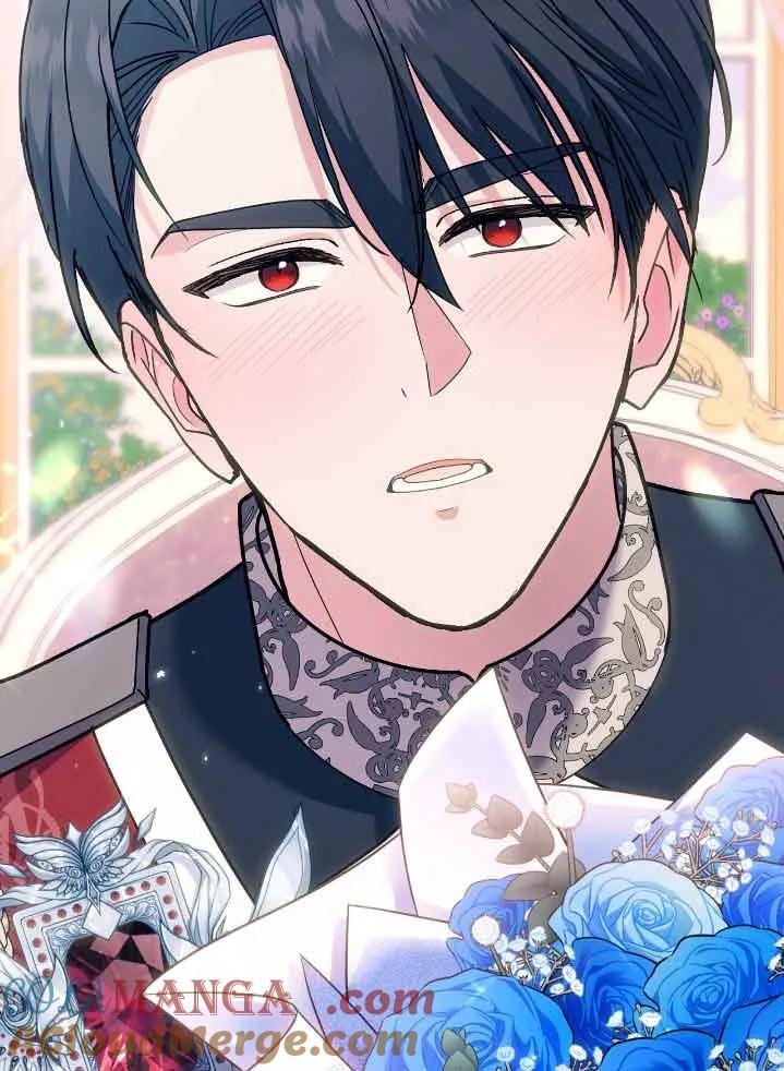 成了每晚和偏执暴君共眠的猫 - 第44话 - 第77张图