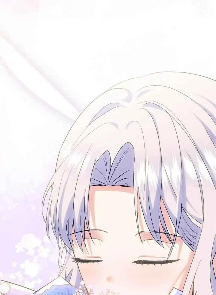 成了每晚和偏执暴君共眠的猫 - 第44话 - 第82张图