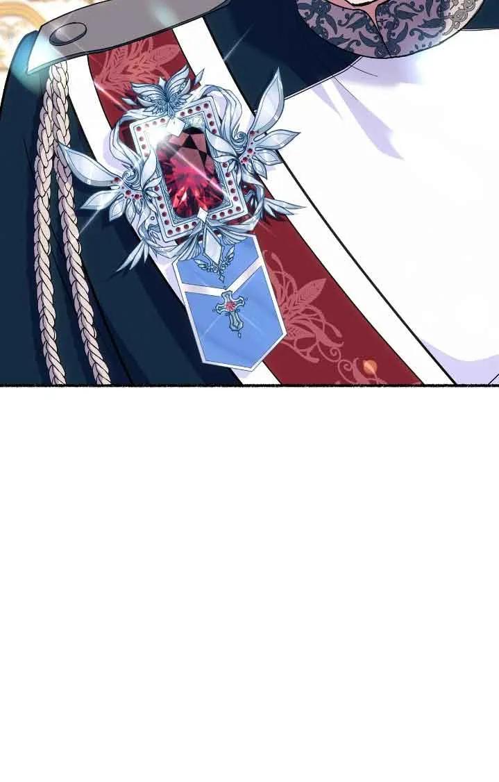 成了每晚和偏执暴君共眠的猫 - 第44话 - 第54张图