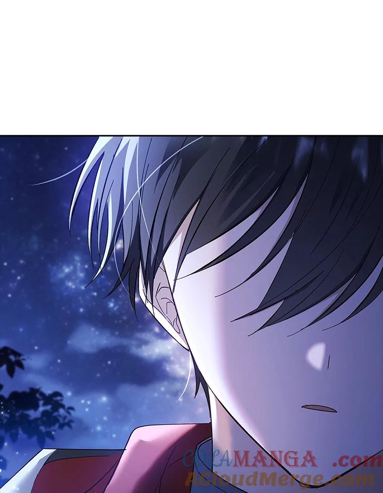 男主角喜欢的都可以 57.预知的未来 第101页