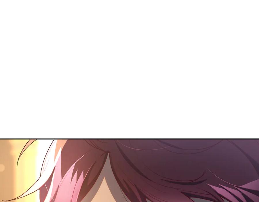 混球的姐姐 第77话 打人就是方法 第52页
