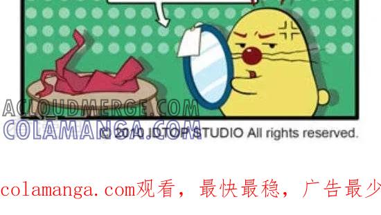 《辛巴狗和哈米兔》第136话 愚人节 第2页