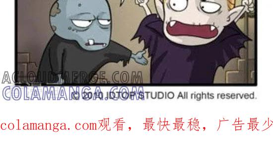《辛巴狗和哈米兔》第140话 夜访吸血鬼（4） 第2页