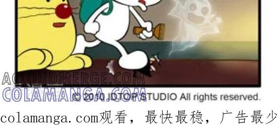 《辛巴狗和哈米兔》第141话 夜访吸血鬼（5） 第2页