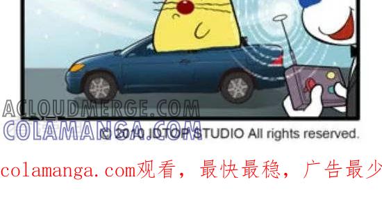 《辛巴狗和哈米兔》第143话 爱车一族（2） 第2页