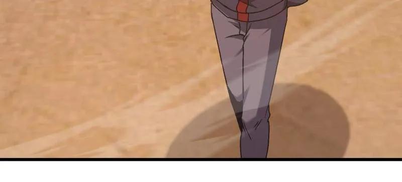 第一序列 第480话 479 联合部队 第18页