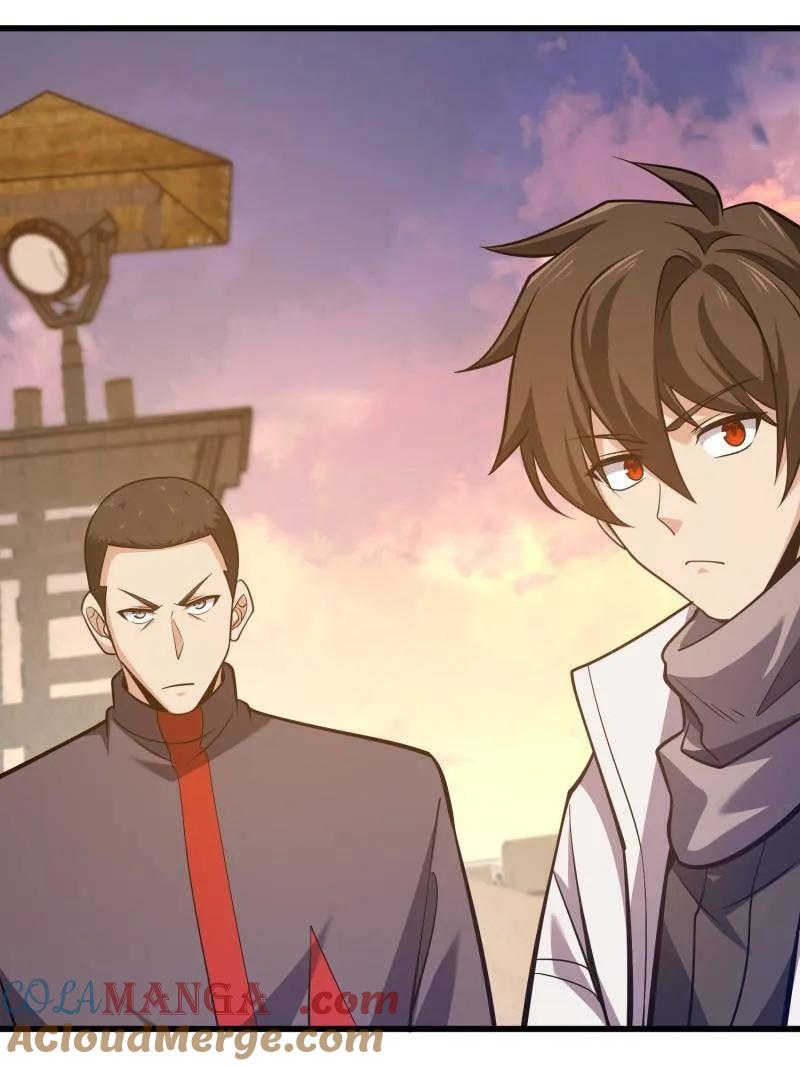 第一序列 第480话 479 联合部队 第13页