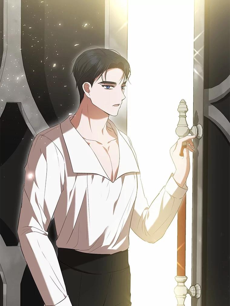 《菲奥尼：预见我与恶魔大公的未来》24.龟壳洞 第56页