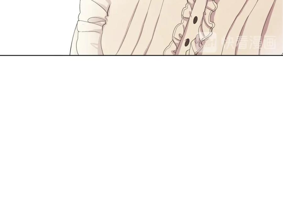 《画季物语》第01话 第30页