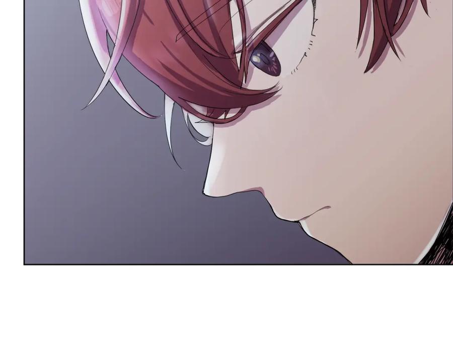 《画季物语》第01话 第139页