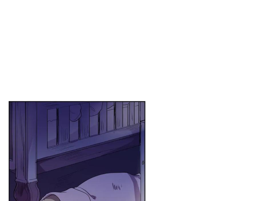 《画季物语》第01话 第116页