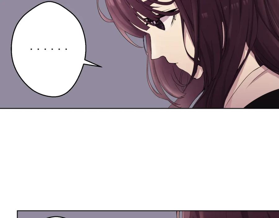 《画季物语》第01话 第106页