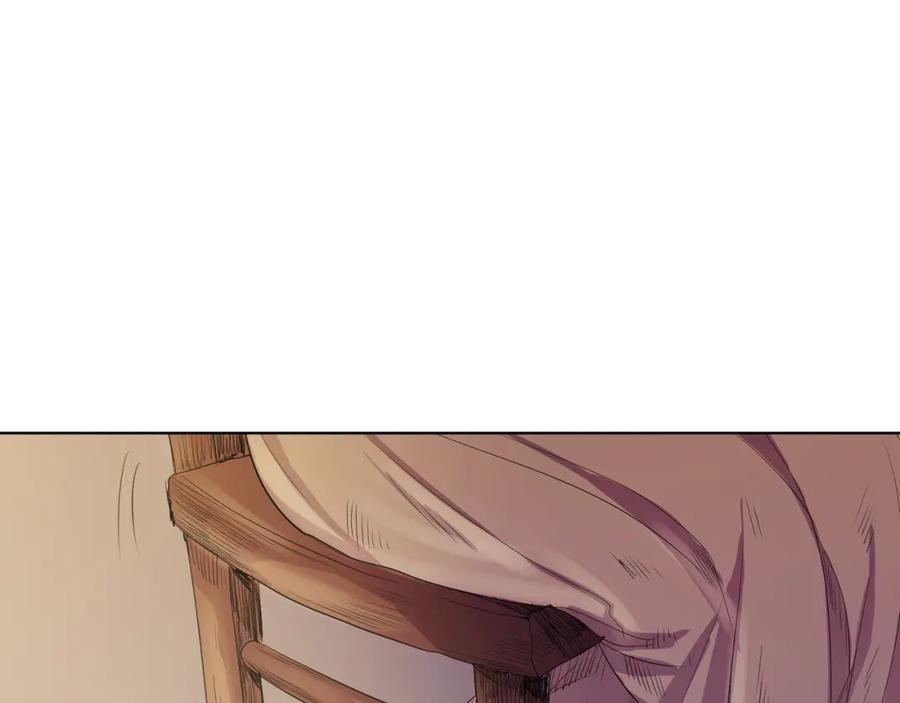《画季物语》第01话 第122页