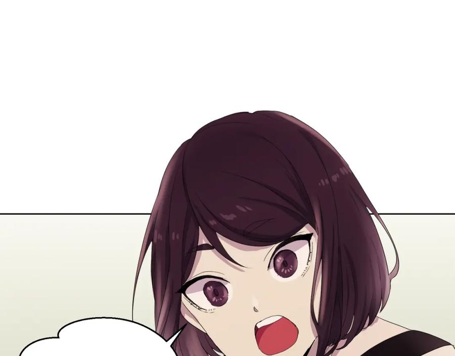 《画季物语》第01话 第91页