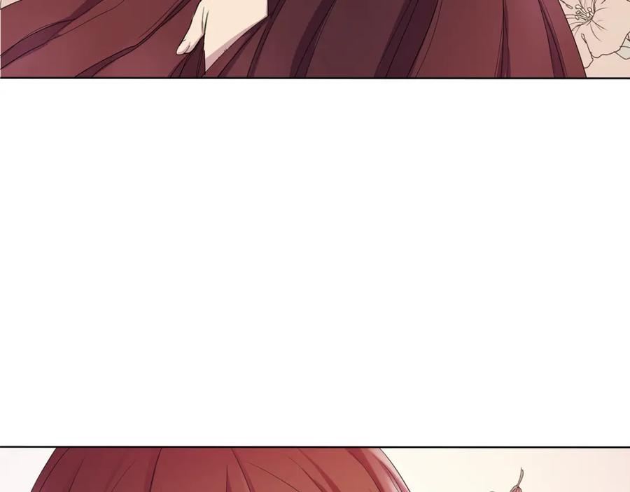 《画季物语》第01话 第72页