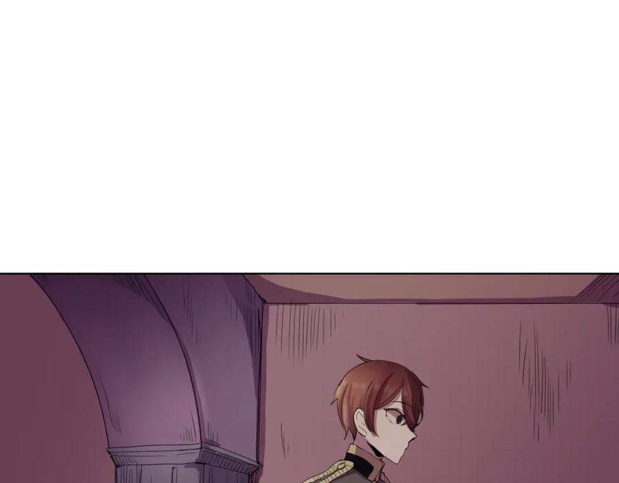 《画季物语》第01话 第144页