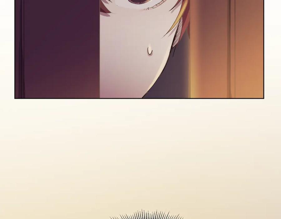 《画季物语》第01话 第159页