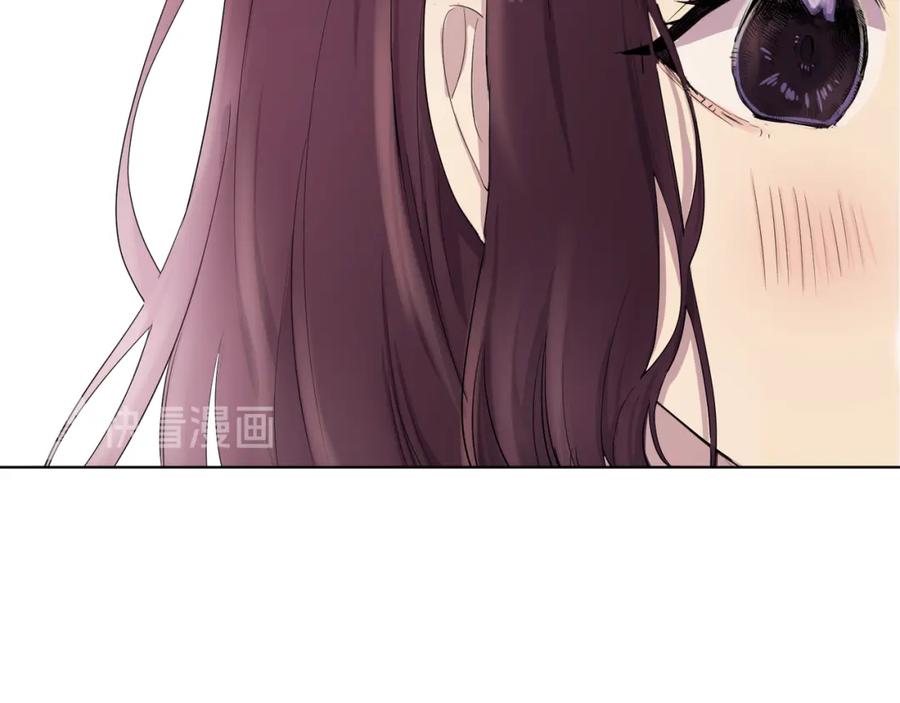 《画季物语》第01话 第90页
