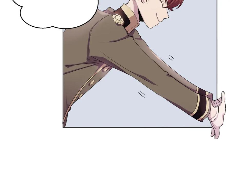 《画季物语》第01话 第52页