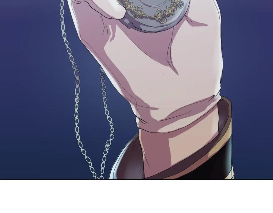 《画季物语》第01话 第135页